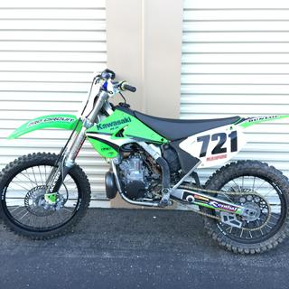 Submitted by Ryan A