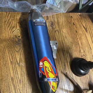 Submitted by John C