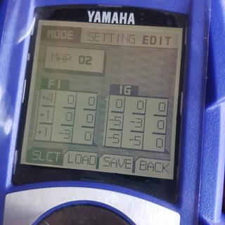 Yamaha GYTR Power Tuner | Parts & Accessories | Rocky Mountain ATV/MC