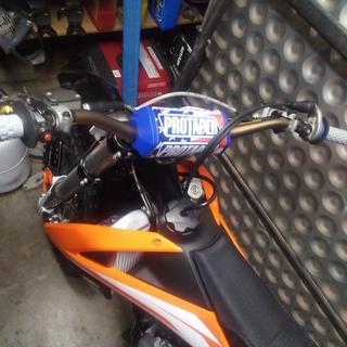 Submitted by ray m