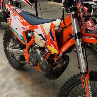 Submitted by austin b