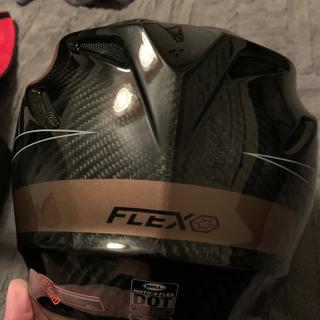Bell Moto-9 Carbon Flex Helmet 2019 | Riding Gear | Rocky Mountain ATV/MC Bell Moto-9 Carbon Flex Helmet 2019 | Riding Gear | Rocky Mountain ATV/MC