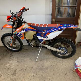 Submitted by Garrett S