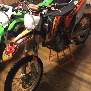 Submitted by Tre F