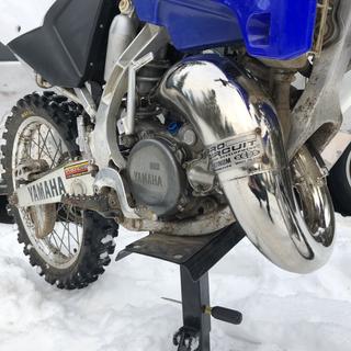 Submitted by Braden K