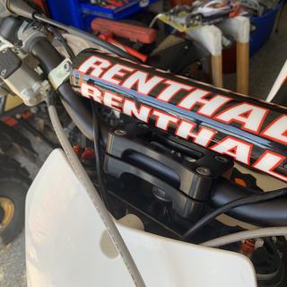 Submitted by William R