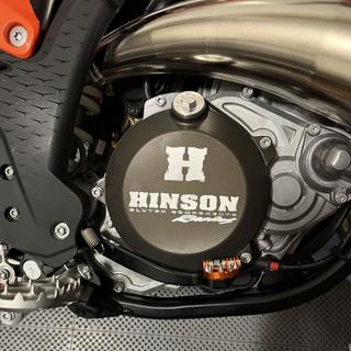 Hinson Billetproof Clutch Cover | Parts & Accessories | Rocky