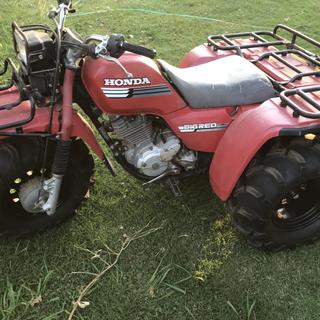 Submitted by Eric A