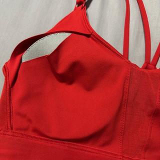 Submitted by Runner17261