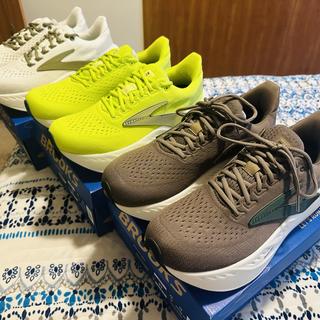 Glycerin Max