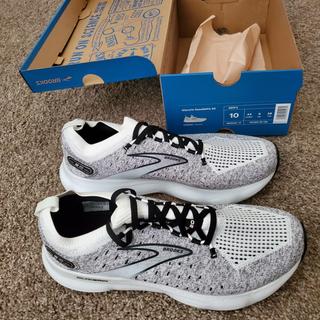 Brooks Glycerin StealthFit 20 Men's Running Shoes | Brooks