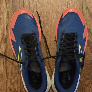 Men's Catamount 4 | Trail Running Shoes | Brooks Running