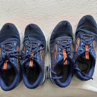 Brooks Glycerin 20: Men's Road Running Shoes | Brooks Running
