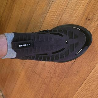 Glycerin 22 SE