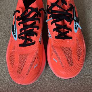 Hyperion Max 3