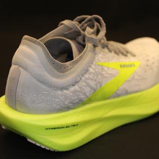 Brooks Hyperion Elite 2 | Unisex Running Shoes | Brooks Running