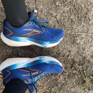 Glycerin 21 Men's Running Shoe | Brooks Running