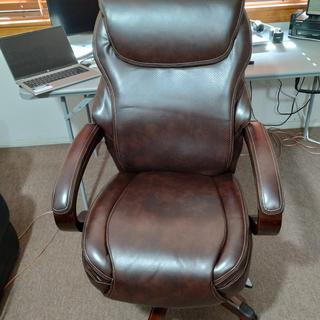 Reinhart Executive Office Chair | Raymour & Flanigan