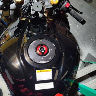 Driven Racing Halo Fuel Cap Base Suzuki - RevZilla