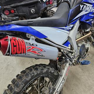 ヨシムラ WR250R WR250X マフラー スリップオンマフラー Slip-On
