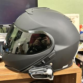 Shoei Neotec 2 Helmet (XL) | 25% ($200.00) Off! - RevZilla