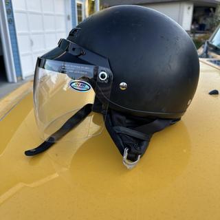 GMax GM2 3-Snap Flip-up Face Shield - RevZilla GMax GM2 3-Snap Flip-up Face Shield - RevZilla