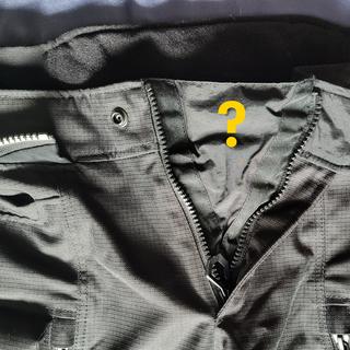 REV'IT! Sand 4 H2O Pants (2XL) - RevZilla