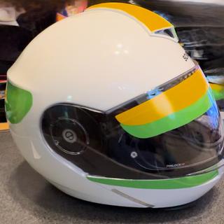 schuberth c3 hi viz helmet C3|Pro|S2 Faceshield Hi-Viz Yellow wherever it leads Schuberth C3 Flip-up Helmet Review