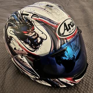 Arai Corsair-X Kiyonari Trico Helmet - RevZilla