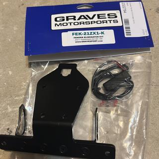 Graves Fender Eliminator Kit Kawasaki Ninja ZX-10R 2021-2025 Graves Fender Eliminator Kit Kawasaki Ninja ZX-10R 2021-2025