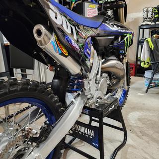 FMF Powercore 2 Silencer Yamaha YZ125 2022-2025 | 5% ($10.00 FMF Powercore 2 Silencer Yamaha YZ125 2022-2025 | 5% ($10.00