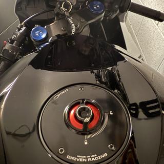 Driven Racing Halo Fuel Cap Base Honda - RevZilla