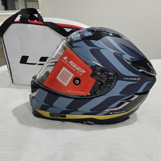 LS2 Challenger GT Carbon Flames Helmet (3XL) | 42% ($190.00