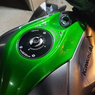 Driven Racing Halo Fuel Cap Base Kawasaki - RevZilla