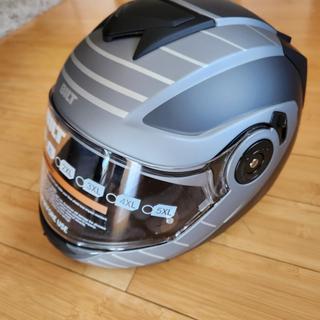 buy bluetooth motorcycle helmets Modular Helmet, DOT Approved Flip Up Full Face Integrated Helmet, Double Visor Helmet Built-in Dual Speaker with Microphone, for Adults Men and Women XS~XL : Automotive Size:Extra Large w/Tinted Visor Balance Trek bikes in Bristol: stylish and comfort with
