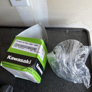 Kawasaki 16097-0008 FILTER-ASSY-OIL - RevZilla