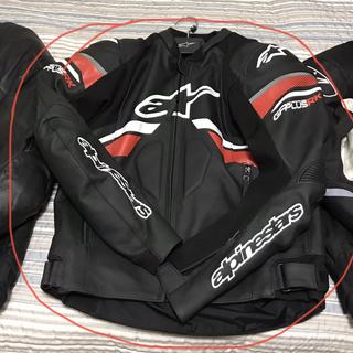 Alpinestars GP Plus R V3 Rideknit Leather Jacket (54) - RevZilla