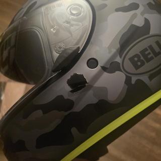 Bell Qualifier Stealth Helmet RevZilla