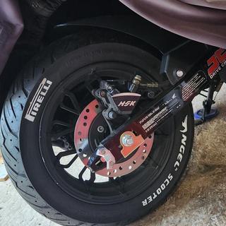 Pirelli