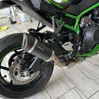 LeoVince LV PRO Slip-On Exhaust Kawasaki ZH2 2020-2022 - RevZilla