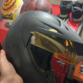 Icon Variant Pro Face Shield - RevZilla Icon Variant Pro Face Shield - RevZilla