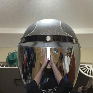 AFX 3-Snap Flip-Up Face Shield - RevZilla