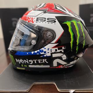 HJC RPHA 1N Quartararo Le Mans Limited Edition Helmet - RevZilla