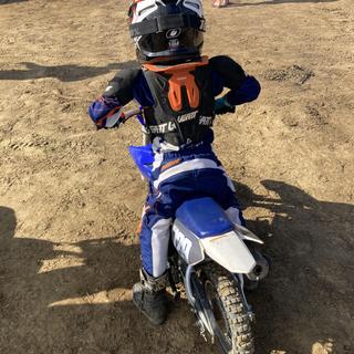 Leatt Youth Fusion 2.0 Vest - RevZilla
