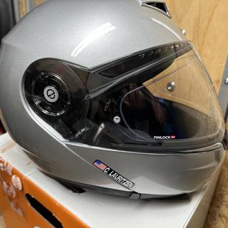 Schuberth C3 Pro Helmet | 33% ($169.01) Off! - RevZilla