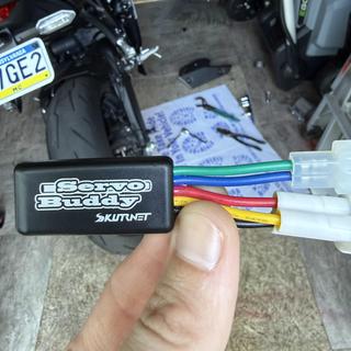 Servo Buddy Kawasaki / Suzuki - RevZilla