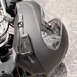 Cardo Spirit Headset - RevZilla