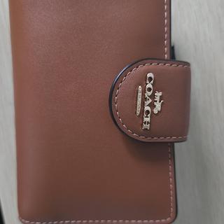 Medium Corner Zip Wallet In Signature Jacquard With Floral