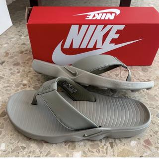 Submitted by RamonBernardoB83908817