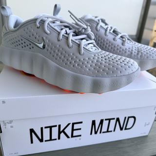 Submitted by BlueNikeStyle